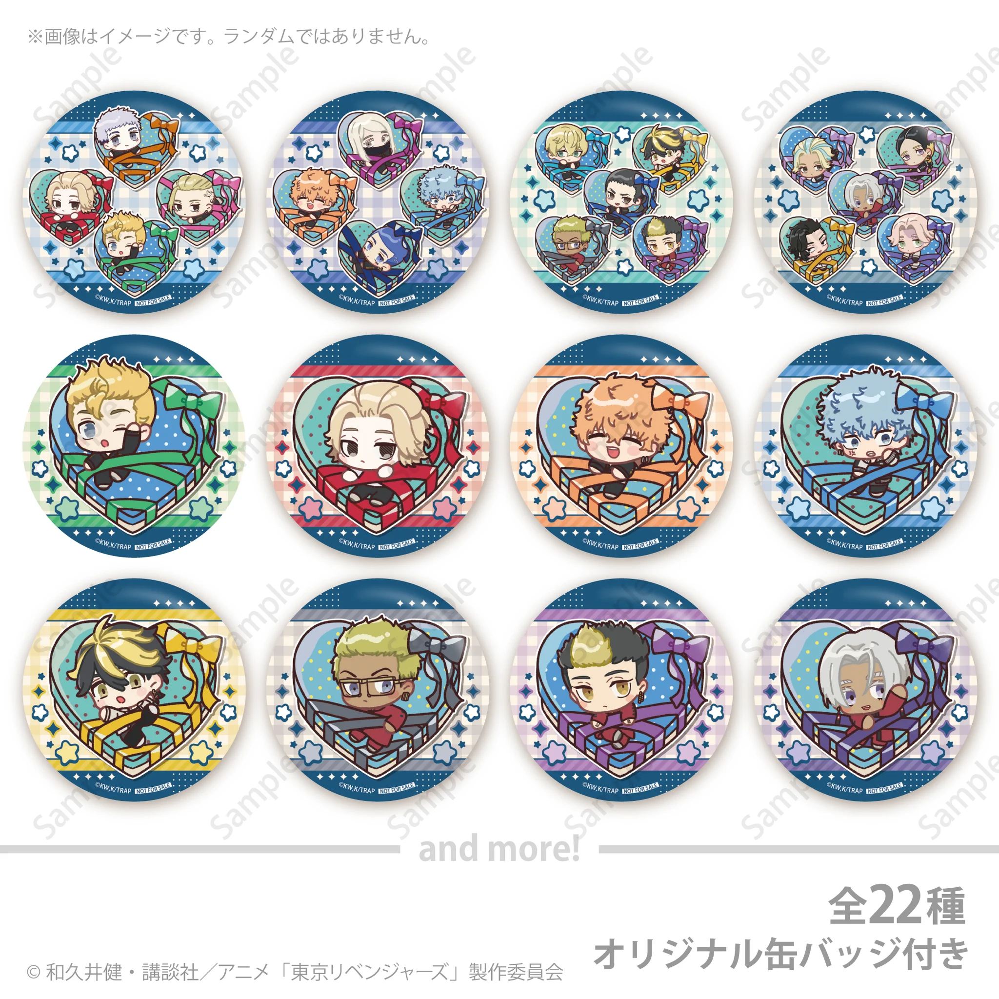プリロール公式（キャラケーキ＆マカロン） on X: 