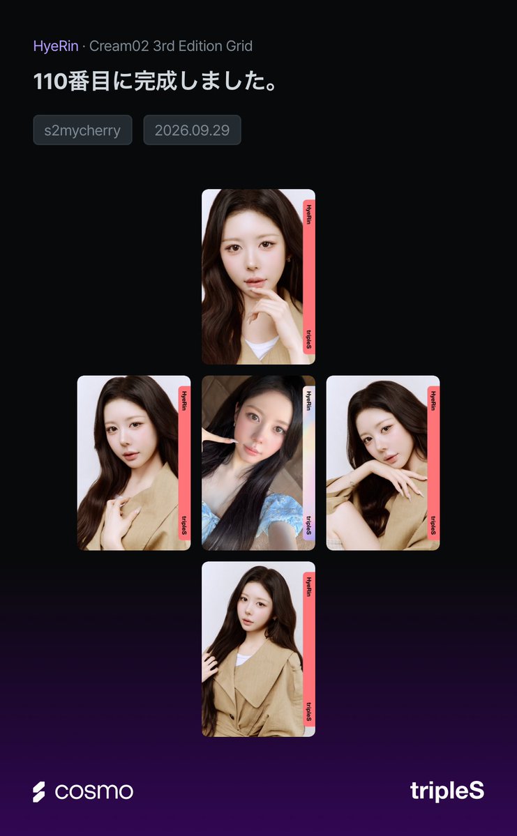 rines2_'s tweet photo. 忘れてて乗り遅れた😢 https://t.co/MACcZdMLw2