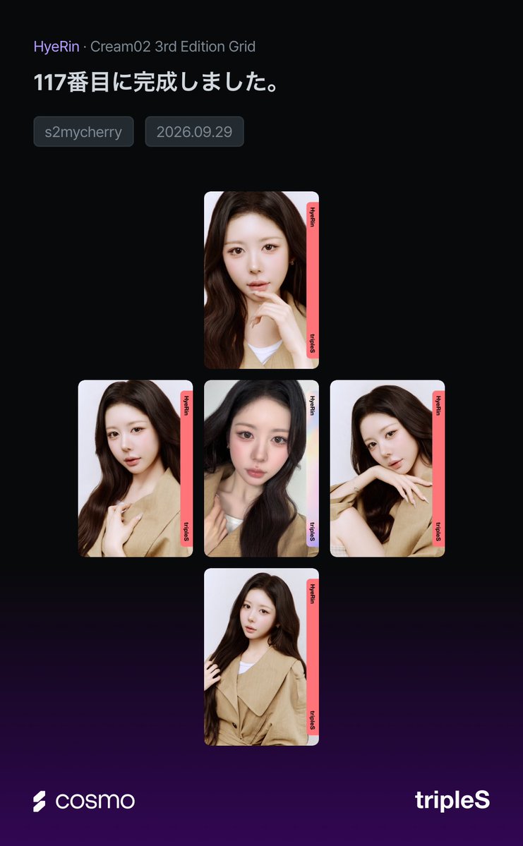 rines2_'s tweet photo. 忘れてて乗り遅れた😢 https://t.co/MACcZdMLw2