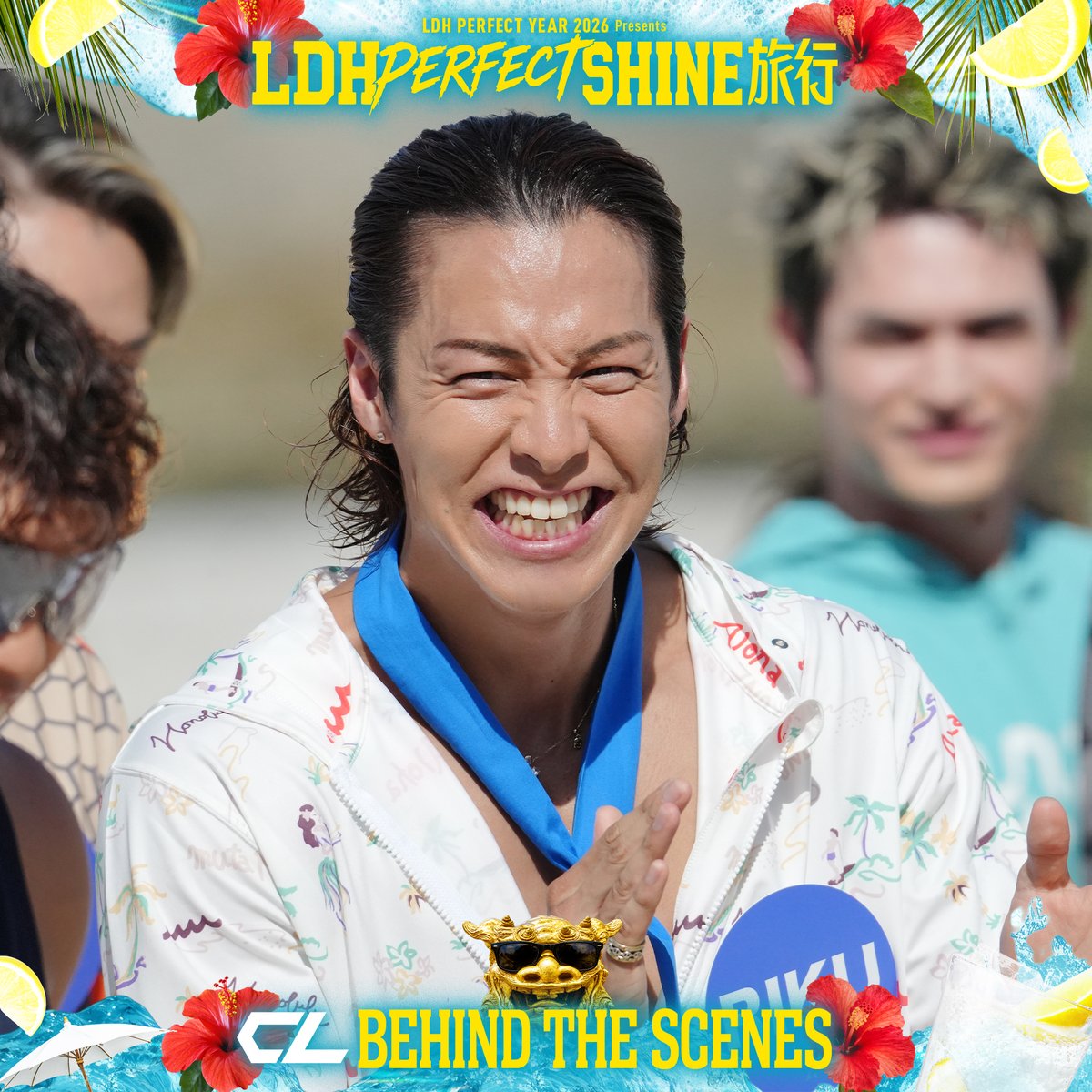 CL_OFFICIAL_ACC's tweet photo. 🌺🍋🌺🍋🌺🍋🌺🍋🌺🍋🌺🍋🌺
『LDH PERFECT SHINE旅行』
　　オフショット公開📸
🍋🌺🍋🌺🍋🌺🍋🌺🍋🌺🍋🌺🍋

CLでは Behind The Scenes 〜vol.2〜を公開中💫
まだまだ終わらない夏男たちの沖縄旅😎

vol.1に入りきらなかった収録外の声や
沖縄の夏にアガる様子が盛りだくさん！！

vol.2もここでしか見ることのできない、
とっておきの姿を詰め込みました🏝️

🔗https://t.co/ttNl9nTBYf

#LDH_PERFECT_SHINE旅行 
#パーフェクトシャイン旅行