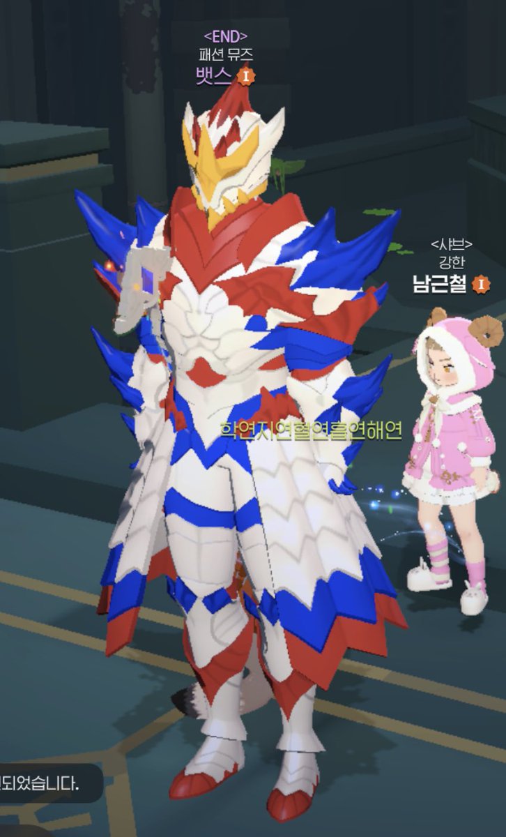 namgeunsik's tweet photo. 염색 대단하다 건담이야 https://t.co/MKQbU4IiGy