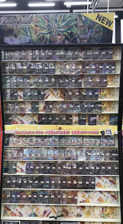 カードラボ津田沼店 on X: 