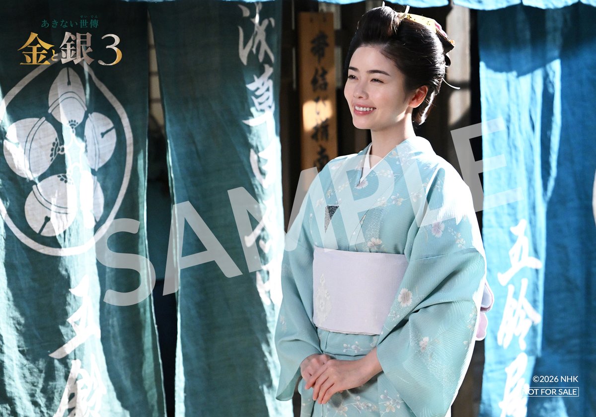 topcoat_staff's tweet photo. 【TopCoat Online Shopよりお知らせ🗣】  

#小芝風花 ドラマ
「#あきない世傳 金と銀3」DVD-BOXの
ご予約を開始いたしました！

TopCoat Online Shop特典の生写真も公開📸

是非チェックしてください！
https://t.co/K5f1kB8s18 https://t.co/mdqBa2cWm5
