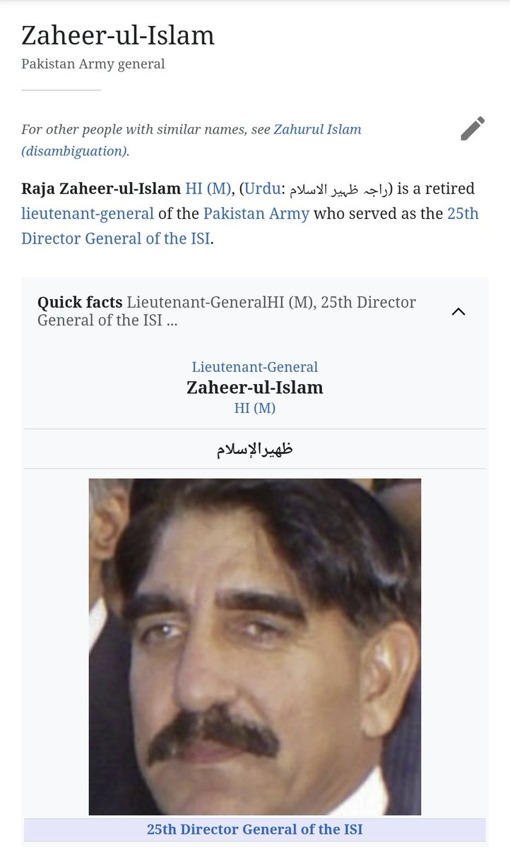 supersayan68200's tweet photo. Something interesting i found, Shah Nawaz khan, the second in command to Subash Chandra Boses INA had 2 nephews,  One is the Bollywood actor Shah rukh khan and the other is a lieutenant general in Pakistan army and Director General of ISI. https://t.co/Eayq5z3c1p
