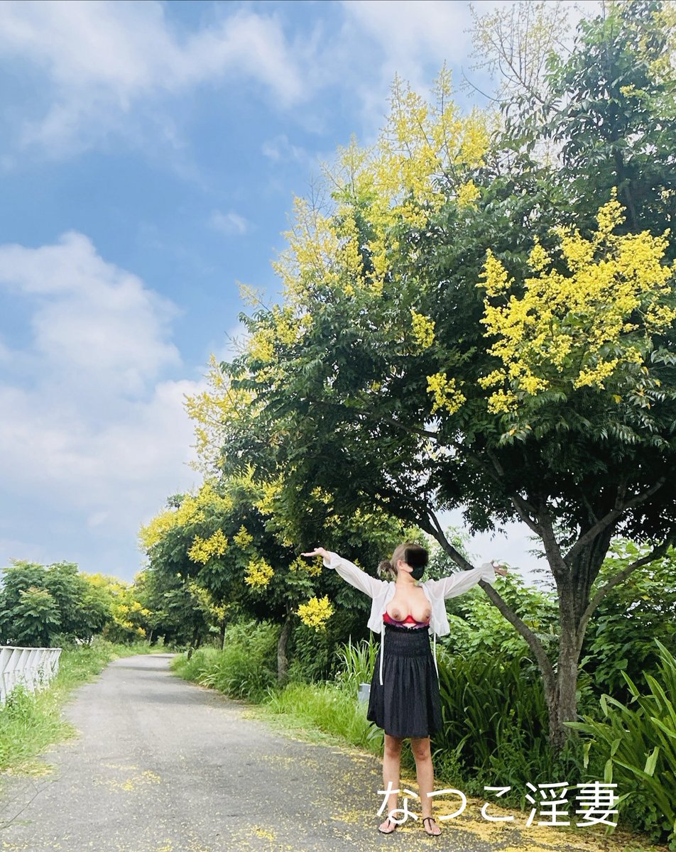 KittyHello39's tweet photo. 秋拍

@luchu888 https://t.co/kQNqVRtxdG