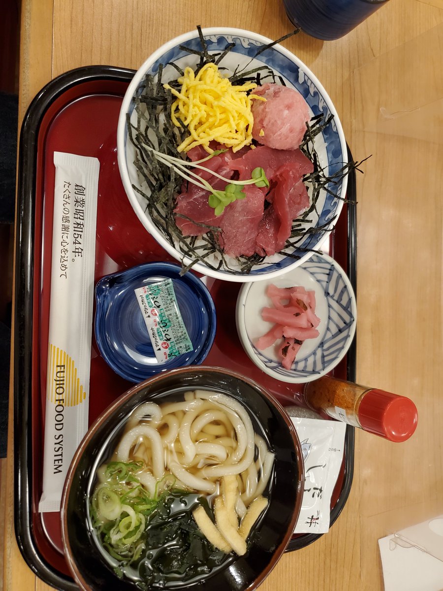 nape0404's tweet photo. ESTAにあった、ザ・どん 札幌駅エスタ地下街店が地味に好きだったんだよなぁ

昼何食うかなぁ。。 https://t.co/8sDA8JAEj2