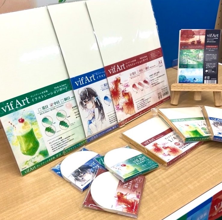 maruman_sketch's tweet photo. ＼新ラインアップ発売🎊／
『ヴィフアール水彩紙』から
気軽に創作を楽しめるアイテムが登場！

初心者の方も、絵が得意な方も、
芸術の秋に、アナログならではの
「描く楽しさ」を味わってみませんか？

詳細はこちら👇
https://t.co/612QuGquIl

#マルマン #ヴィフアール https://t.co/wFnYX2xCeO