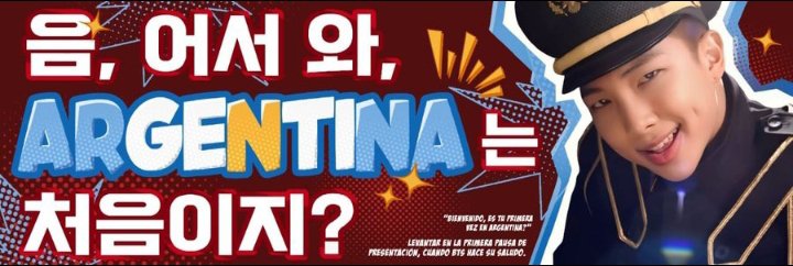 duduyyi9's tweet photo. @Vtaedii La chilenas son re boludas BAFTA chicos, como mrd un corazón amarillo va a ser copia? y lo peor es que intentan desunirnos diciendo que Perú copio el banner cuando de Arg cuando no tienen nada de parecido BYEEE. https://t.co/Q4aNMkKkPj