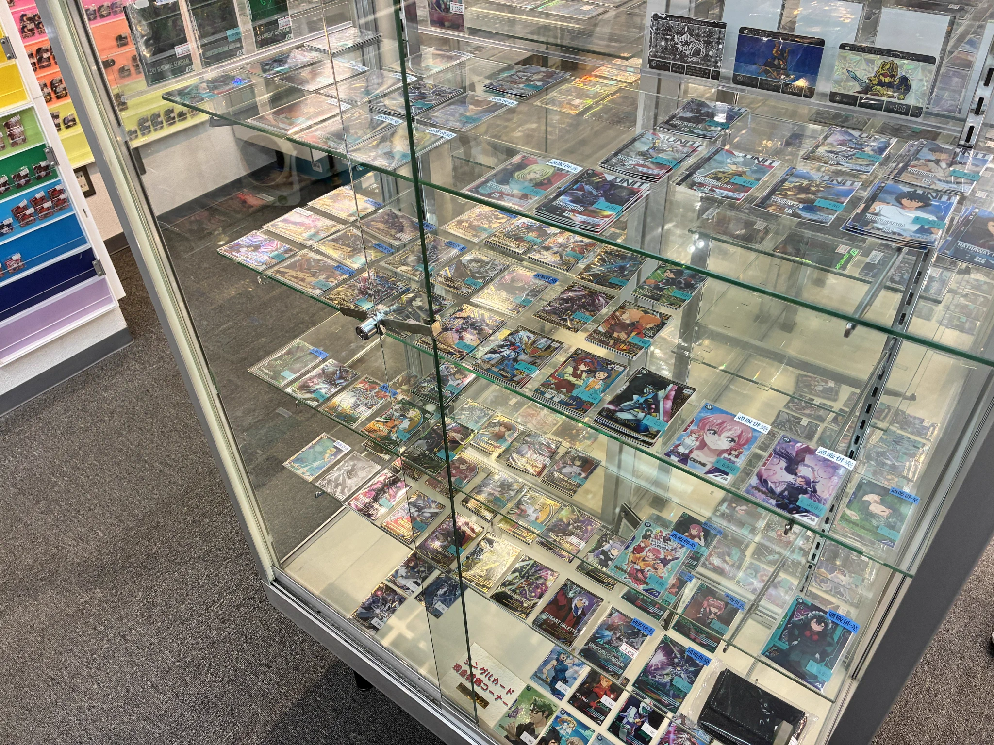 マロンの隠れ家【秋葉原店】 on X: 