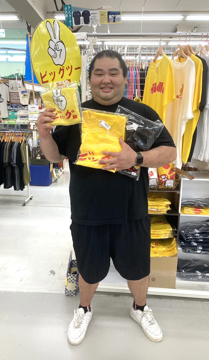 当時のメディア報道・掲載写真
