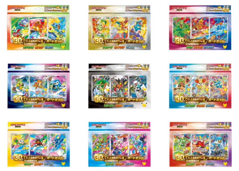 （当時物）マルゲ屋／　GAMEST 非売品トレカセット　shinseisya アフロくま🐻‍❄️トレカ抽選情報 on X: 