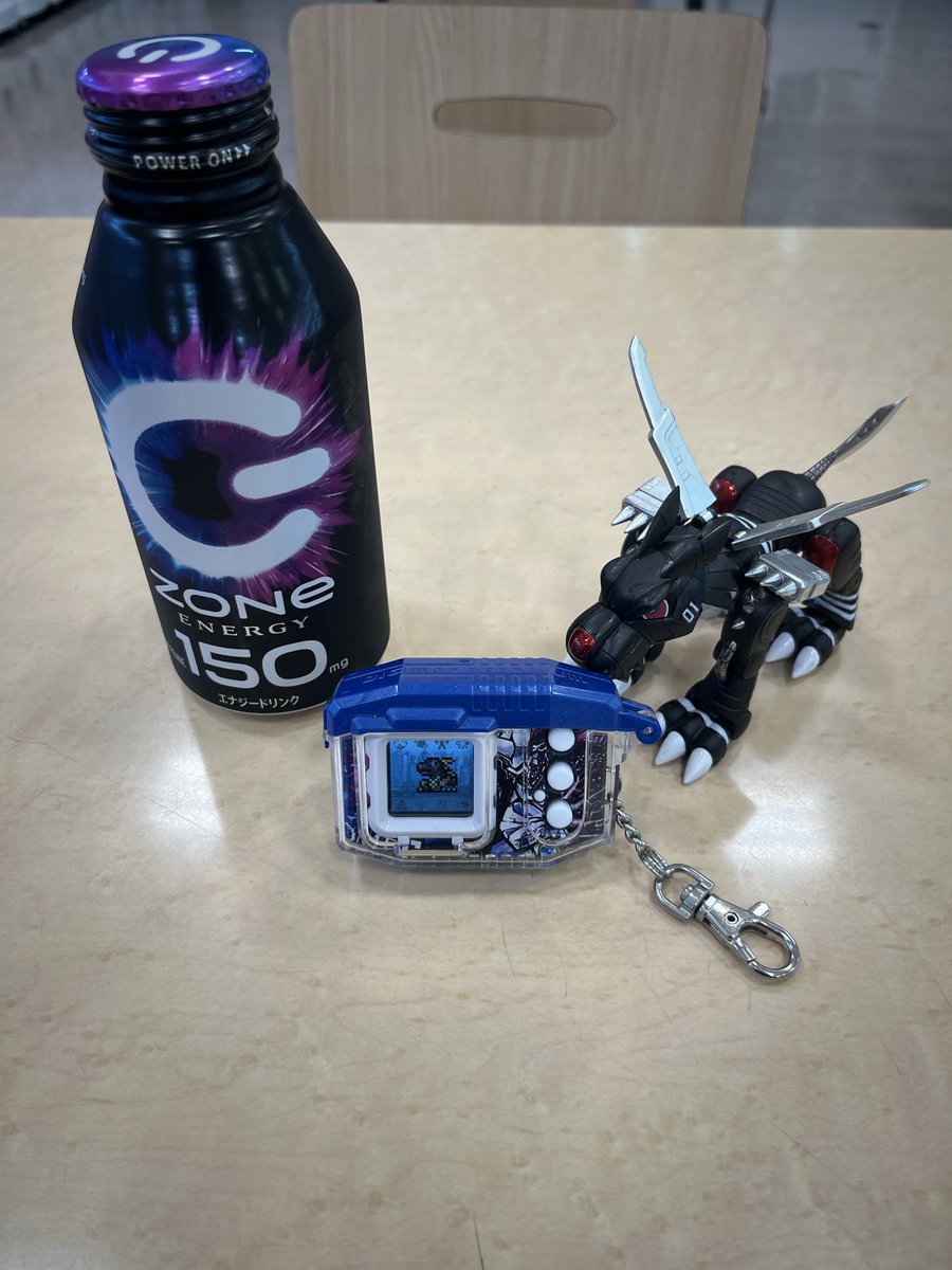 DIGIUNION tweet picture