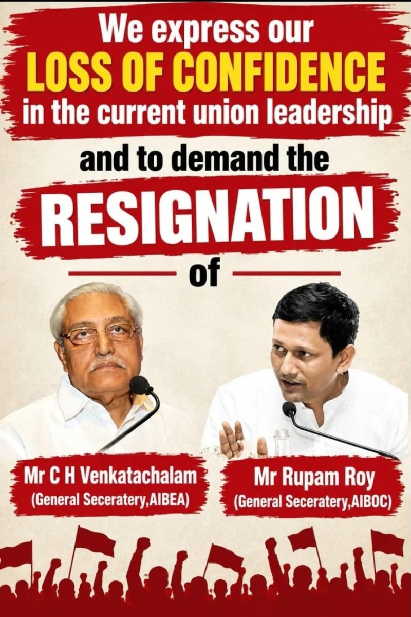narayansolanki's tweet photo. @aiboc_in @UFBUPUNE @rupamsmail @ChVenkatachalam https://t.co/GKnmHFn73p