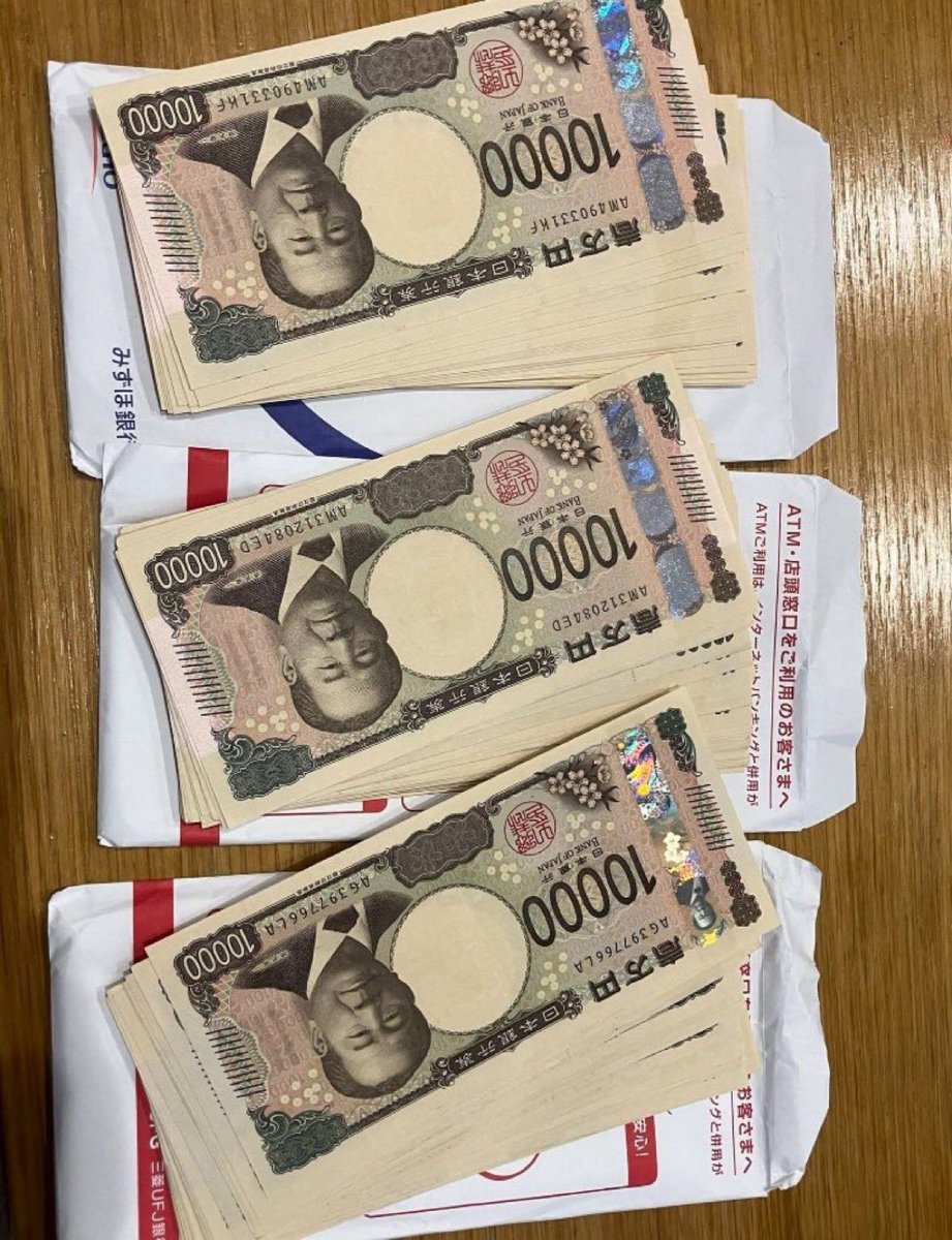 bmxrht's tweet photo. みんな正直に教えて…！！
1ヶ月の生活費、いくらあれば足りる？😭
①10万円
②20万円
③30万円
④100万円
リプ・DMで本音聞かせて🫶🏻
みんなの回答知りたい！！ https://t.co/MF0hYe6J3u