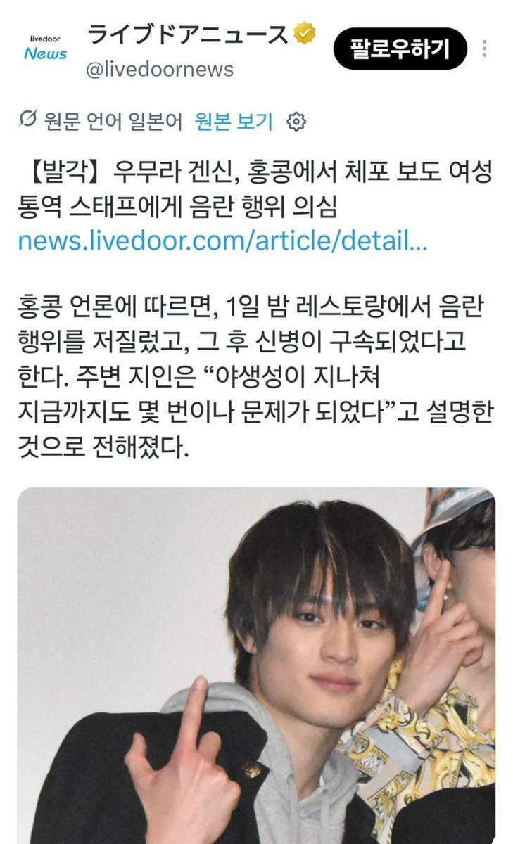 kkID_7's tweet photo. @KeiM95166721 https://t.co/Pmph87wFJl