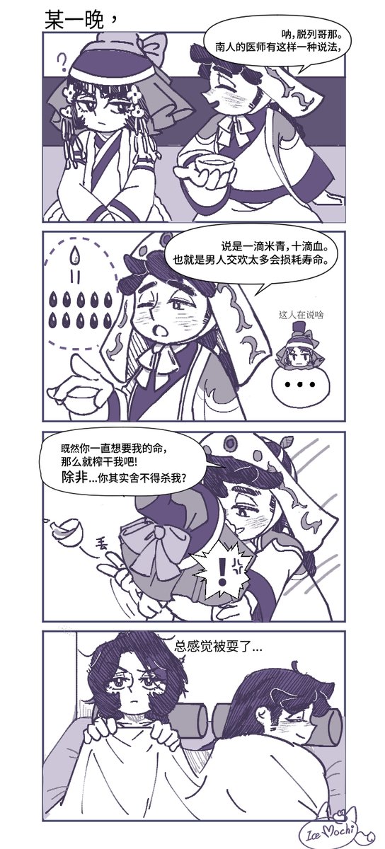lovemochic's tweet photo. 也许真的有用!?
Perhaps it actually works!?

Ogetore/オゴドレ/오고퇴레 https://t.co/KG5D44MdZH
