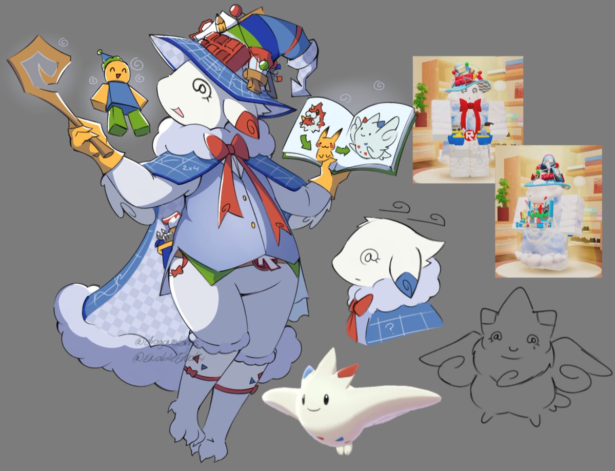 EnableEnoki's tweet photo. shiny togekiss avatar that actually looks nothing like a togekiss https://t.co/wOPytvzAIi