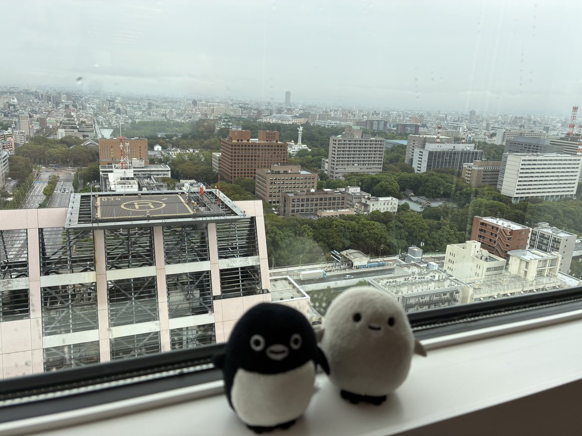OkonasTeam's tweet photo. アルペンの株主総会終わりました。
今から大須の辺りにむかいます
外は小雨がパラついてます。 https://t.co/19QVoYGQgQ