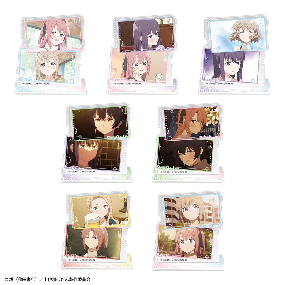 Atfes_portal's tweet photo. 【アトフェス ONLINE SHOP】グッズ情報！
TVアニメ『上伊那ぼたん、酔へる姿は百合の花 』から新商品が登場🥃

美麗アイキャッチを使用したアイテムにも注目！
ショットグラスで乾杯しませんか🥂

◤￣￣￣￣￣￣￣￣￣￣￣￣￣￣
・アクリルキャラスタンド
・アクリルコースター
・ショットグラス
・オーロラ缶バッジ2個セット
・凹凸アクリルパネル
ほか
＿＿＿＿＿＿＿＿＿＿＿＿＿＿＿◢

#上伊那ぼたん  #アトフェス

📢詳細、予約はこちらから━━⋱
https://t.co/hpsW7F8SE7