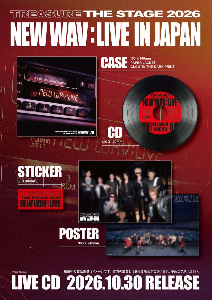 yg_treasure_jp's tweet photo. [💿]

＼ ✨10/30(金) 発売決定‼️ ／

『TREASURE THE STAGE 2026 NEW WAV : LIVE IN JAPAN（LIVE CD）』

全7都市17公演で開催された日本ツアーより
8/1(土) IGアリーナ公演のライブ音源14曲を収録🎤

さらに、8/2(日) DAY2公演の
ダブルアンコール2曲も特別収録💎🩵

TREASUREとトゥメが一緒に作り上げた
ライブの熱狂を音源でもお楽しみください🙌

初回封入特典にはオリジナルフォトカードや
応募抽選特典シリアルアクセスコードも👀✨

🔗詳細はこちら
https://t.co/vnIuJkuji4

#TREASURE #トレジャー #트레저 #YG
#NEW_WAV #TREASURE_NEWWAV_LIVE_IN_JAPAN
