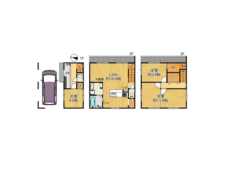GoofeeHome's tweet photo. 🏠新築戸建｜豊中市大黒町2丁目【B号地】

💰4,180万円
🏡3LDK＋2WIC
🚗駐車スペースあり
✨2026年6月完成済

✔LDK約16.8帖
✔フラットキッチン
✔玄関に手洗いあり
✔洋室11.9帖は将来2部屋に間仕切り可能
✔収納充実の2WIC

#豊中市不動産 #豊中市新築戸建 #GoofeeHOME https://t.co/9MFf90x7Zd