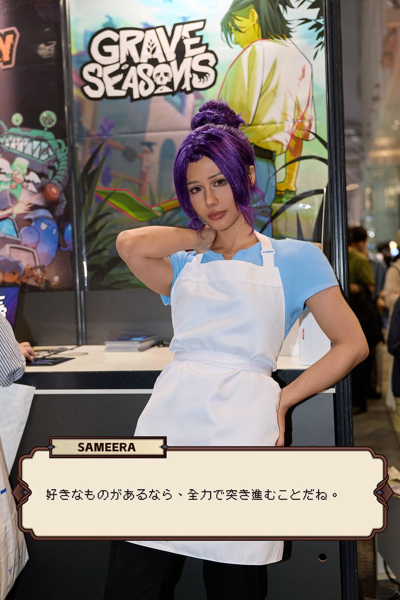 GraveSeasons_JP tweet picture