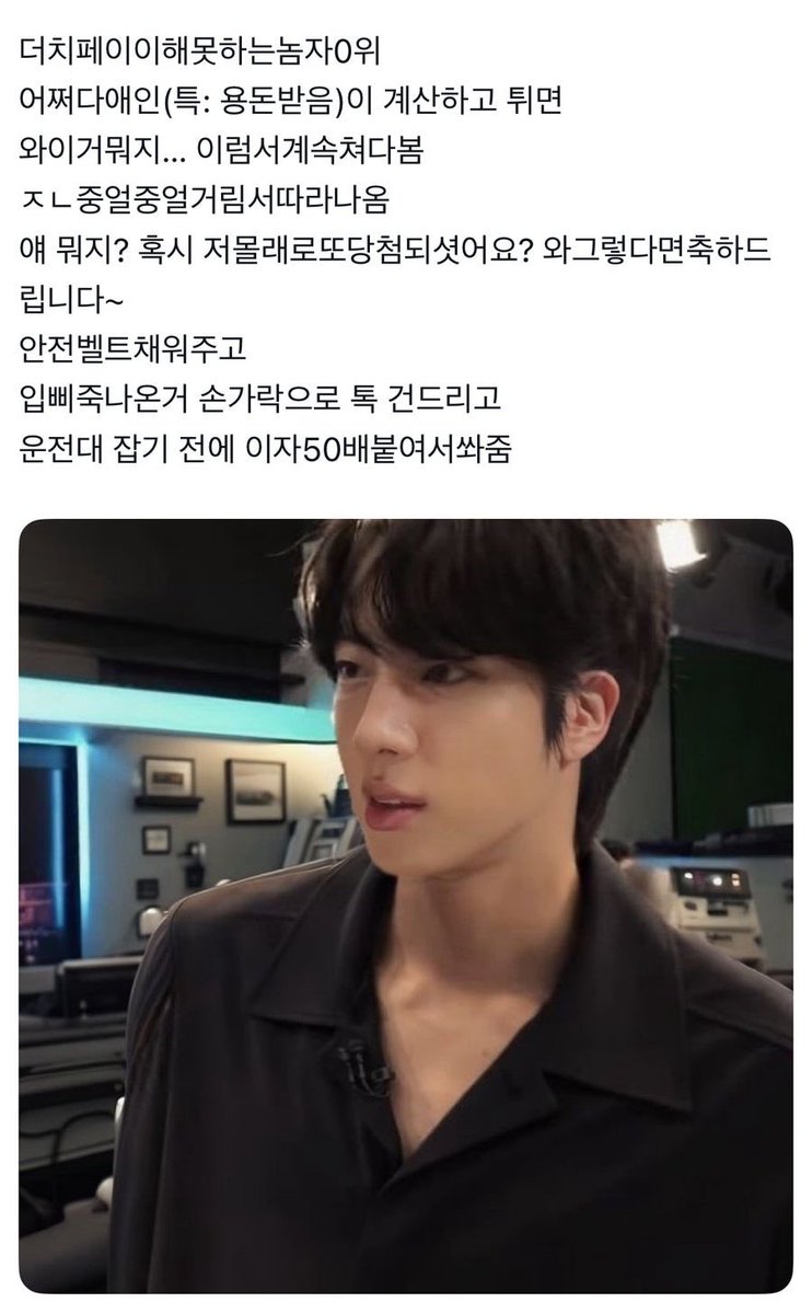 20angelclub's tweet photo. 또 털어옴
나진짜존니웃겨서좋아하는이야기 https://t.co/aUyIDCAJVs