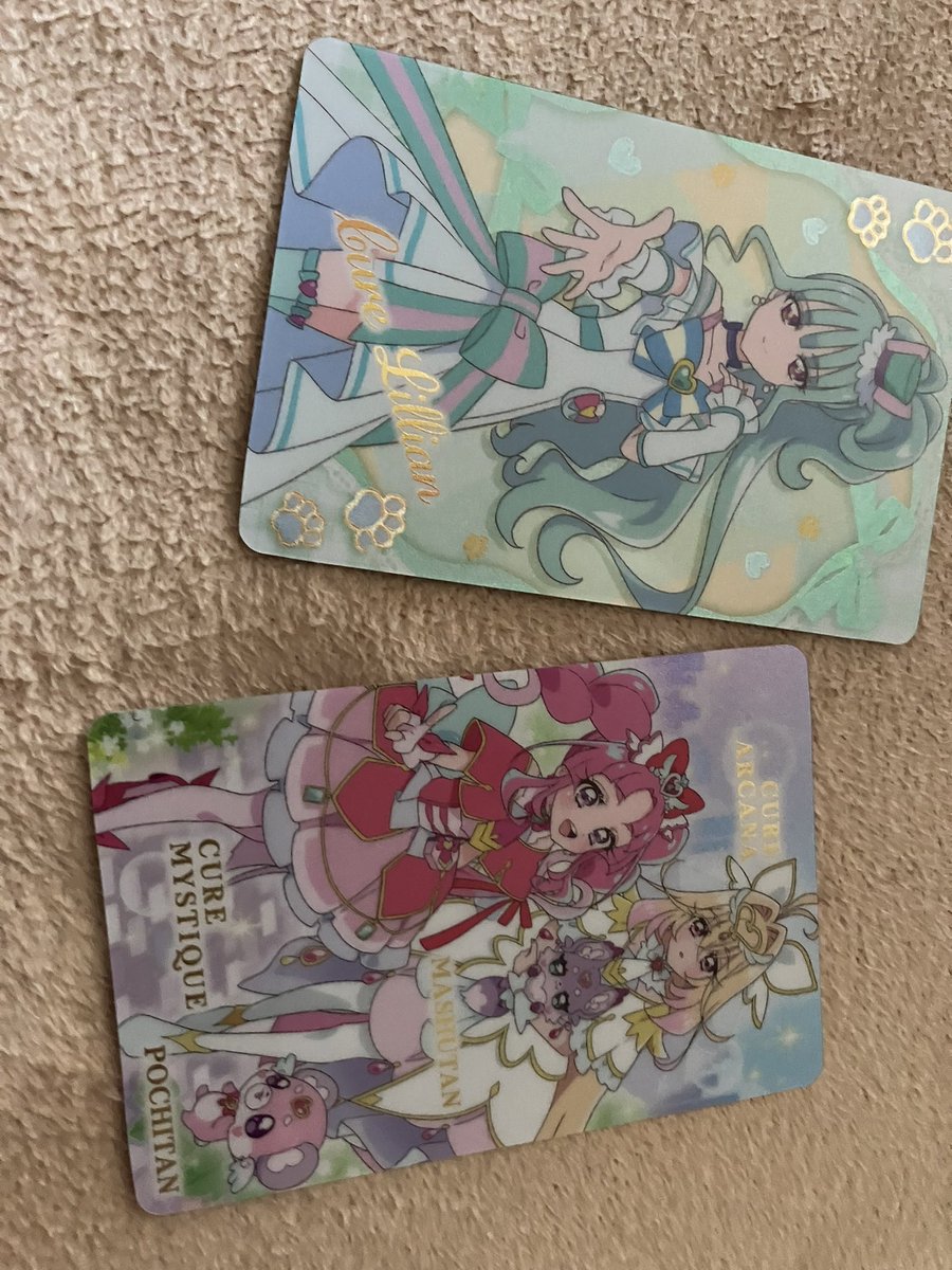 mNjGAF7nSStV806's tweet photo. 名探偵プリキュアグミ　カード
【提供】キュアミスティック&amp;キュアアルカナ&amp;ポチタン&amp;マシュタン
キュアリリアン
【希望】兎山大福
札幌手渡し
郵送交換可能
はじめましての方プロカ必読 https://t.co/aGh3nwEbUk