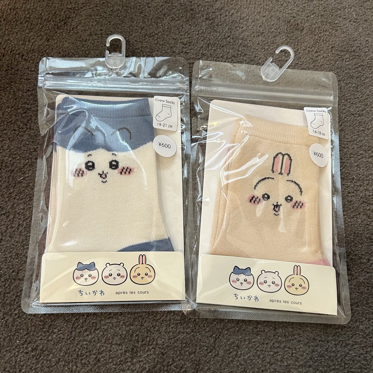 piyo___mail's tweet photo. 届いた✨ちいかわのフェイスソックス💛💙 https://t.co/xW45YhhREQ