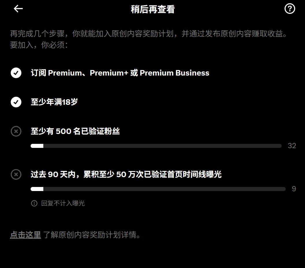 F_loating_Jelly's tweet photo. 不知道要多久才能成功 有已经成功的给传授传授经验嘛 都是用了多久才成功的 这样我大概能有点心理预期了 #浇朋友 #蓝V #新人 #增长 https://t.co/xHozvDReaq