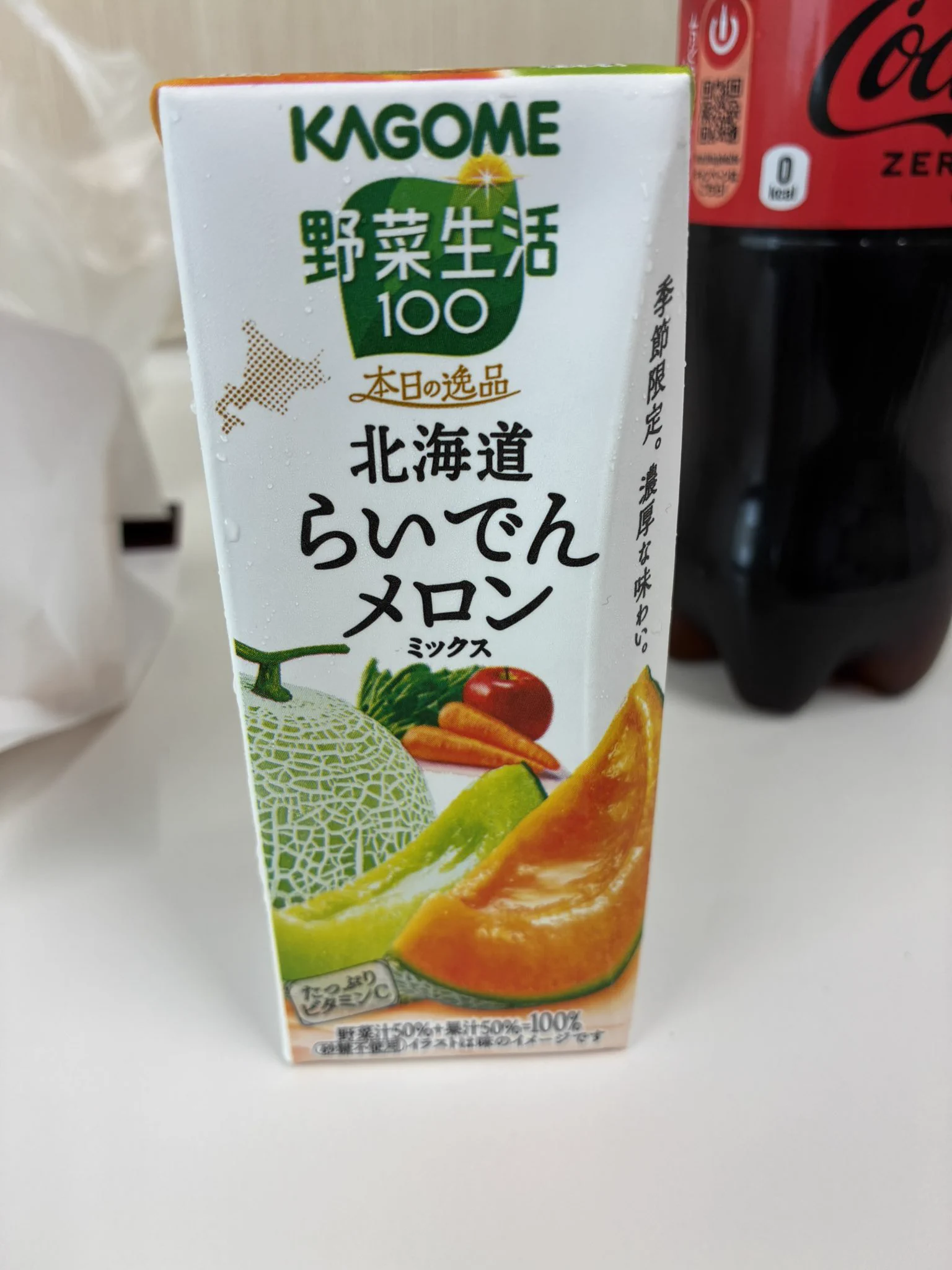 東スポ 権藤時大 on X: 