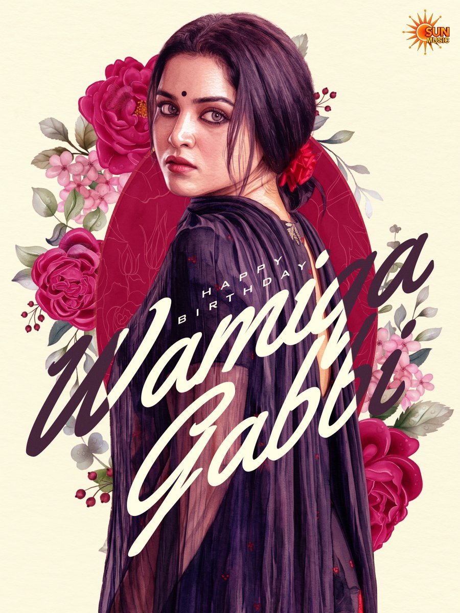 SunMusic's tweet photo. Ava Peru Wamiqa Gabbi✨

Happy Birthday @iWamiqaGabbi  😍🎉

#SunMusic #WamiqaGabbi #HBDWamiqaGabbi  #HappyBirthdayWamiqaGabbi https://t.co/10R7yrX8Wg