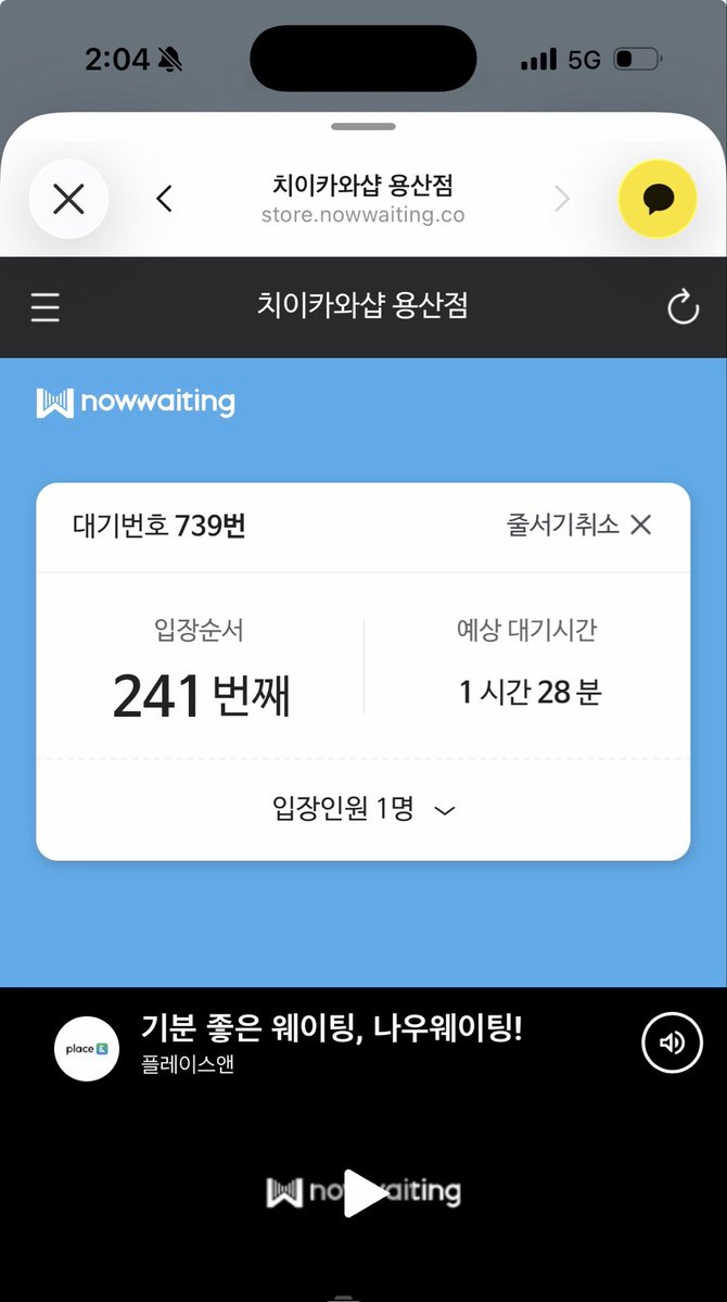 KUnng_33's tweet photo. 너무너무 힘든 https://t.co/qGSFRYNmW5