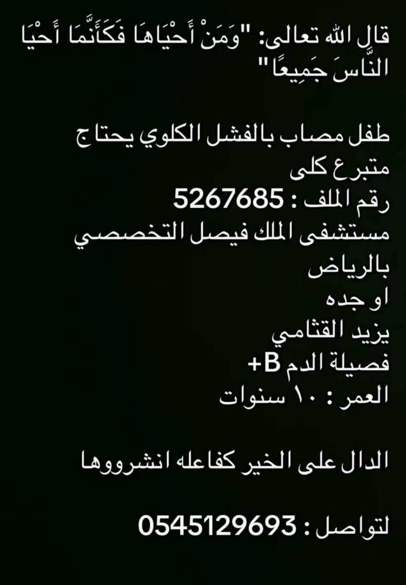 _18ga tweet picture