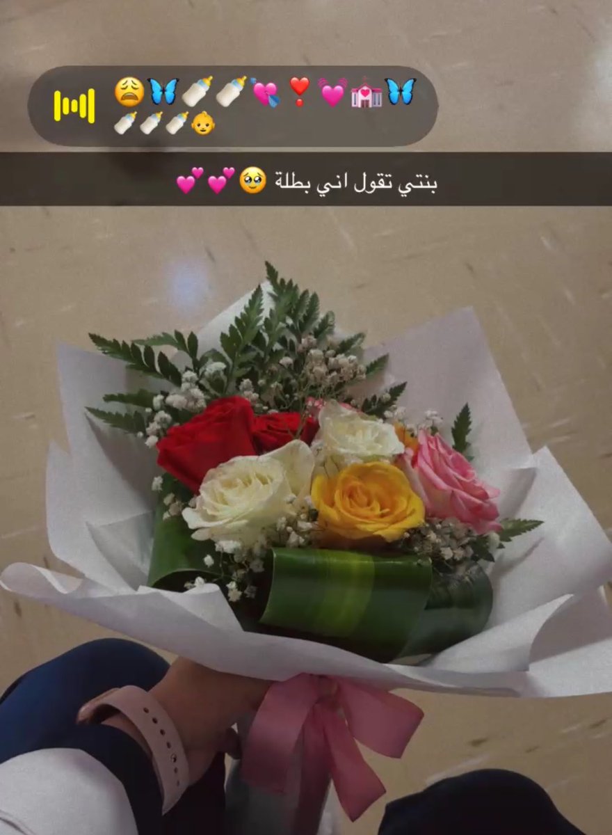 rrr_rena's tweet photo. يمكن هذا أكثر شيء يخليني أتردد ألف مرة قبل أقول إني تعبت أكون ممرضة أطفال. https://t.co/Y3h5zUShLd