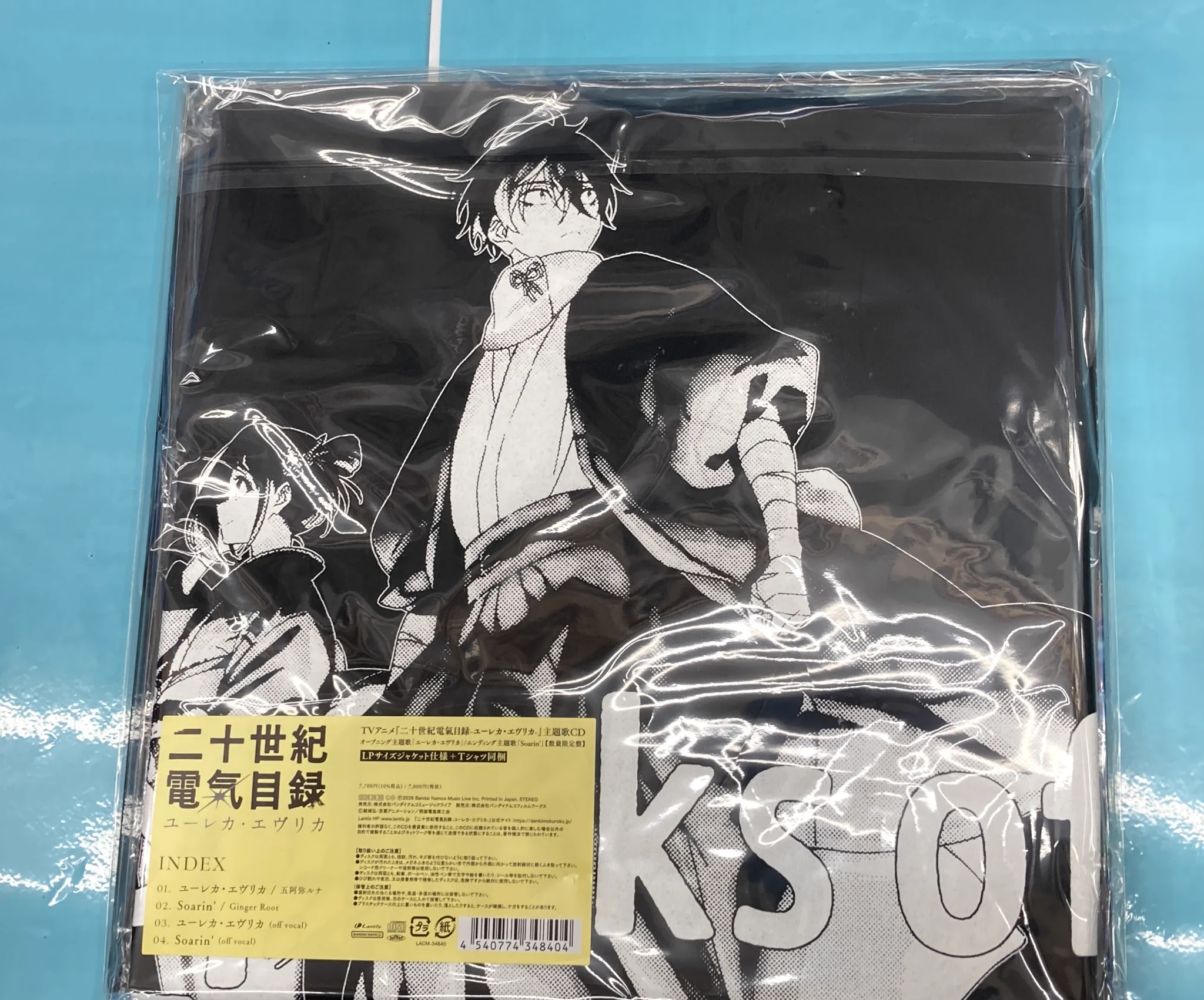 アニメイト那覇国際通り店 on X: 