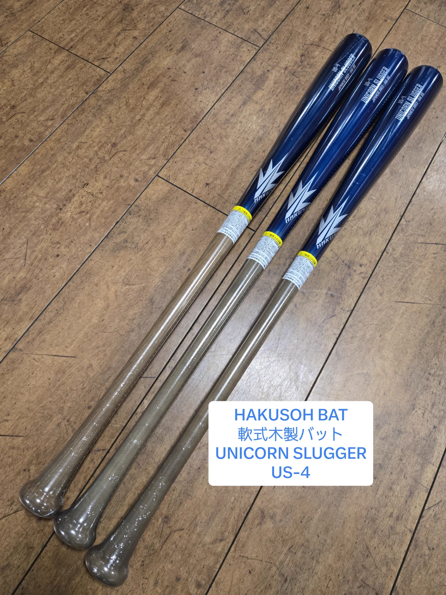 アサヒスポーツ 【横浜市旭区鶴ヶ峰】 on X: 
