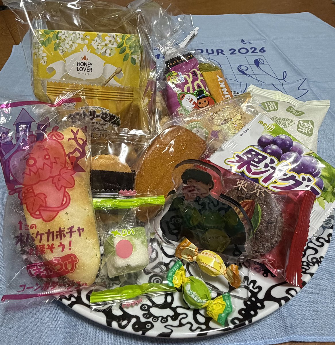 5minimini's tweet photo. 昨日もたくさん
ありがとうございました🍯
退院のお祝いまで🙇♀️
タイムリーなお菓子に
ほっこり😊🐝
#FASER
#ご心配をおかけしました
#ほぼ復活?
#ジャンプはまだNG https://t.co/wHMuJWZEZi