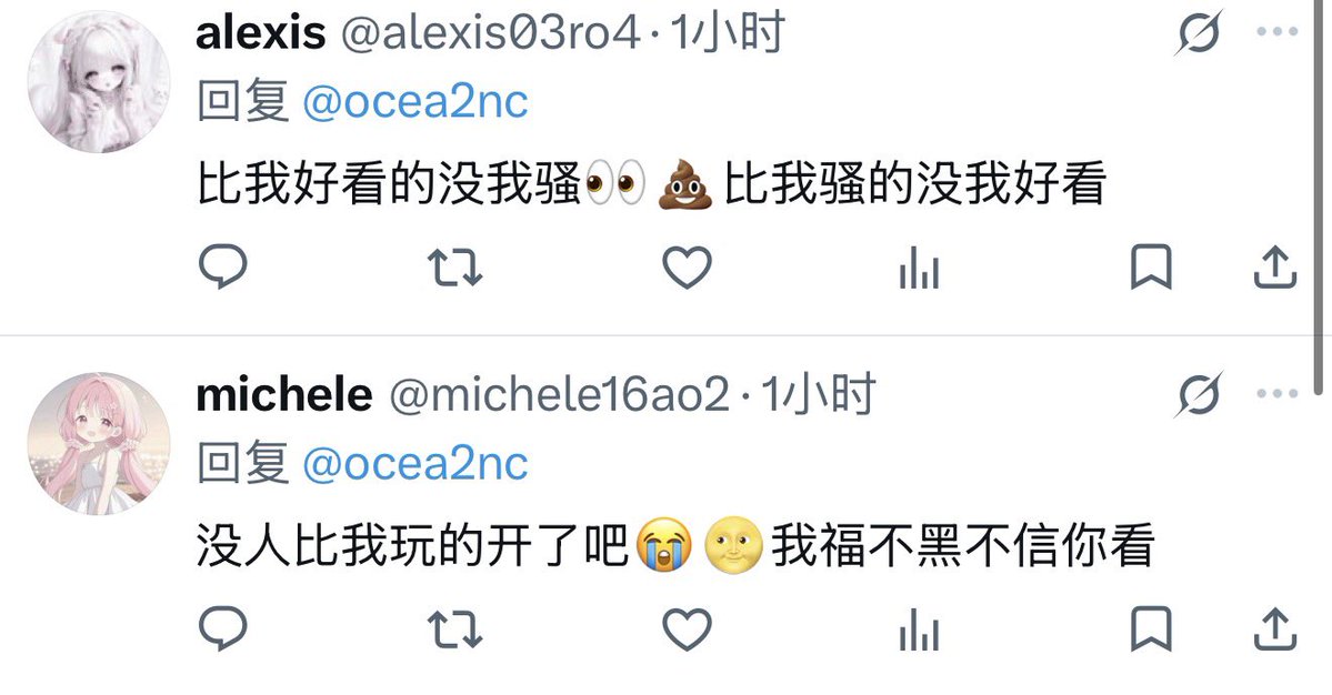 ocea2nc's tweet photo. 人机爸爸求放过 https://t.co/VRKDw4fJrl