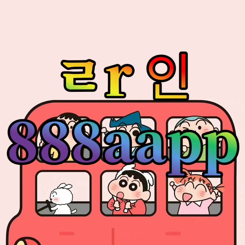 CorazonAvell's tweet photo. 🐠 #강릉 #강릉ㅈㄱ #강릉조건

이밤을 혼자 보내기가 너무 아쉽네요

#ㅈㄱ #ㅈㄱ #오프 #조건 #ㄱㄷ #섹트 #맘눌뎀 #간단 https://t.co/4wFCSMrZII