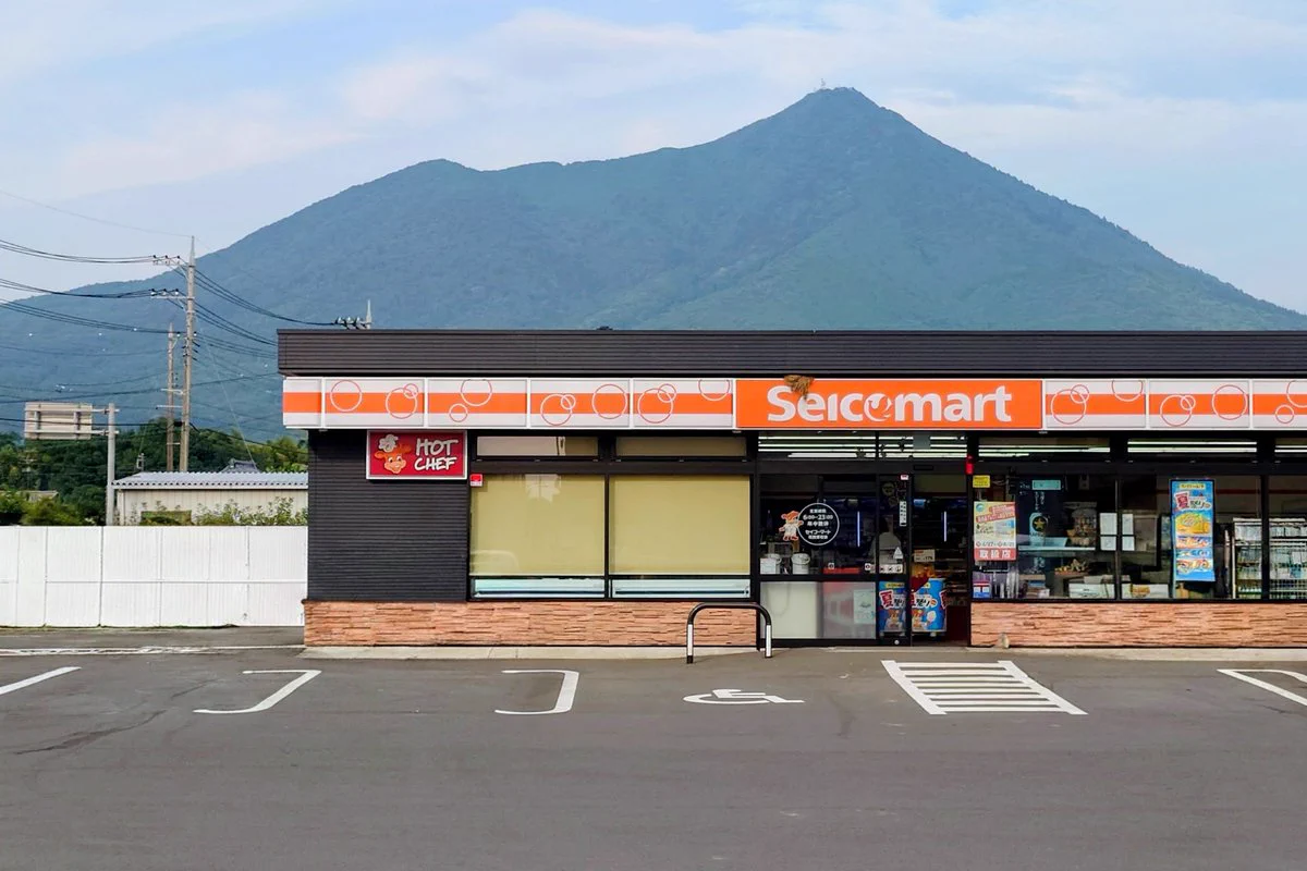 茨城活性化名誉会長の部屋【公式】 on X: 
