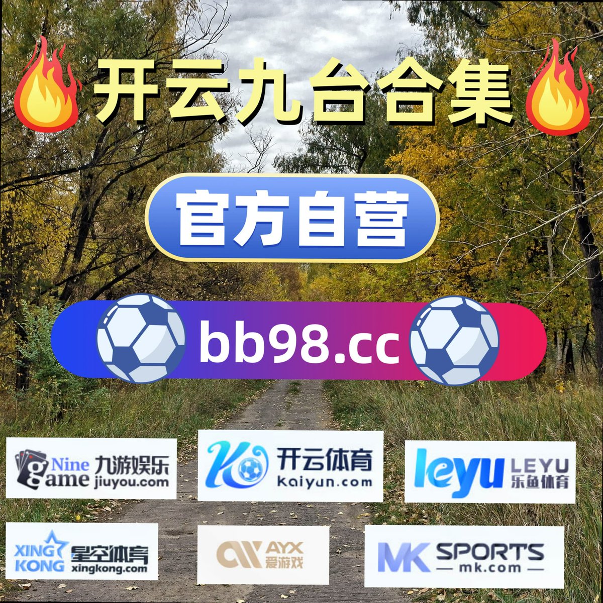 hakje_hubble's tweet photo. A great athlete not only plays hard but respects the opponent’s effort.🐙♑🥃📔🥻69616
AG真人 米兰体育🎈利物浦 🥖利记❔世界杯🍙开云体育 📞 乐鱼体育 😵 梭哈 https://t.co/iPJsy1ZAuu