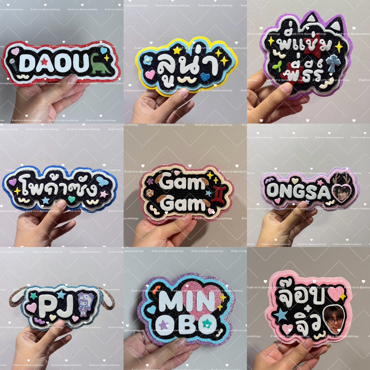 pinkycutethings's tweet photo. เปิดรับคิวเดือนoct ❇️

รับทำป้ายเชียร์ศิลปิน  🎀
♡ เริ่มต้น 140.- (Griptok/A5/A4)

♡ ออกแบบฟรี 
♡ ทำได้ทุกภาษา

:>สอบถามคิว dm ได้เยยนะค้า💘
#ตลาดนัดdmd #รับทำป้ายเชียร์ #ป้ายเชียร์ศิลปิน #ตลาดนัดBUS #ตลาดนัดPROXIE  #ตลาดนัดGMMTV #ป้ายเชียร์  #LYKNReflexionConcert #ตลาดนัดdice https://t.co/cXHaImhXPz