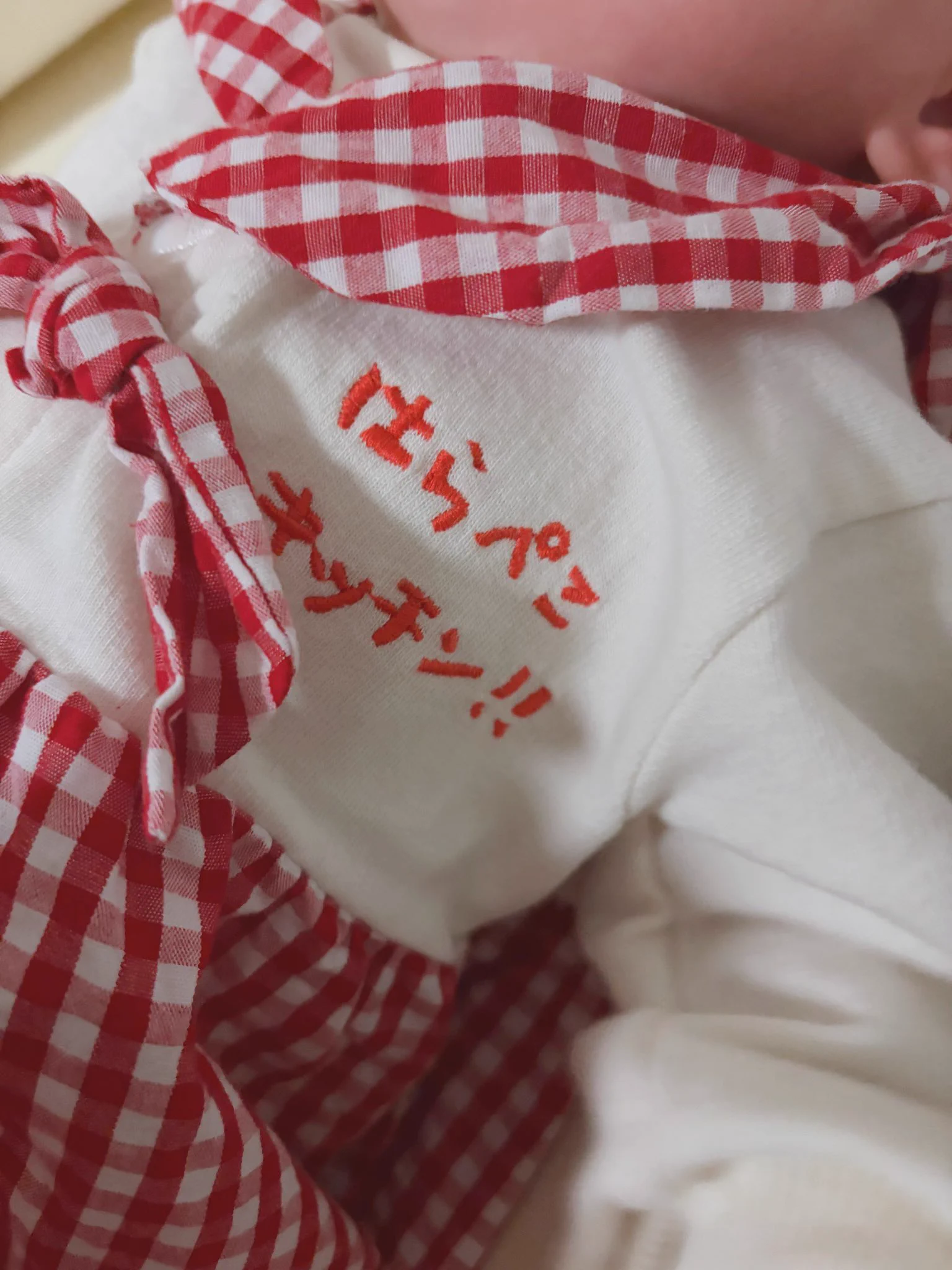 anchan (@anchanxxz) / X