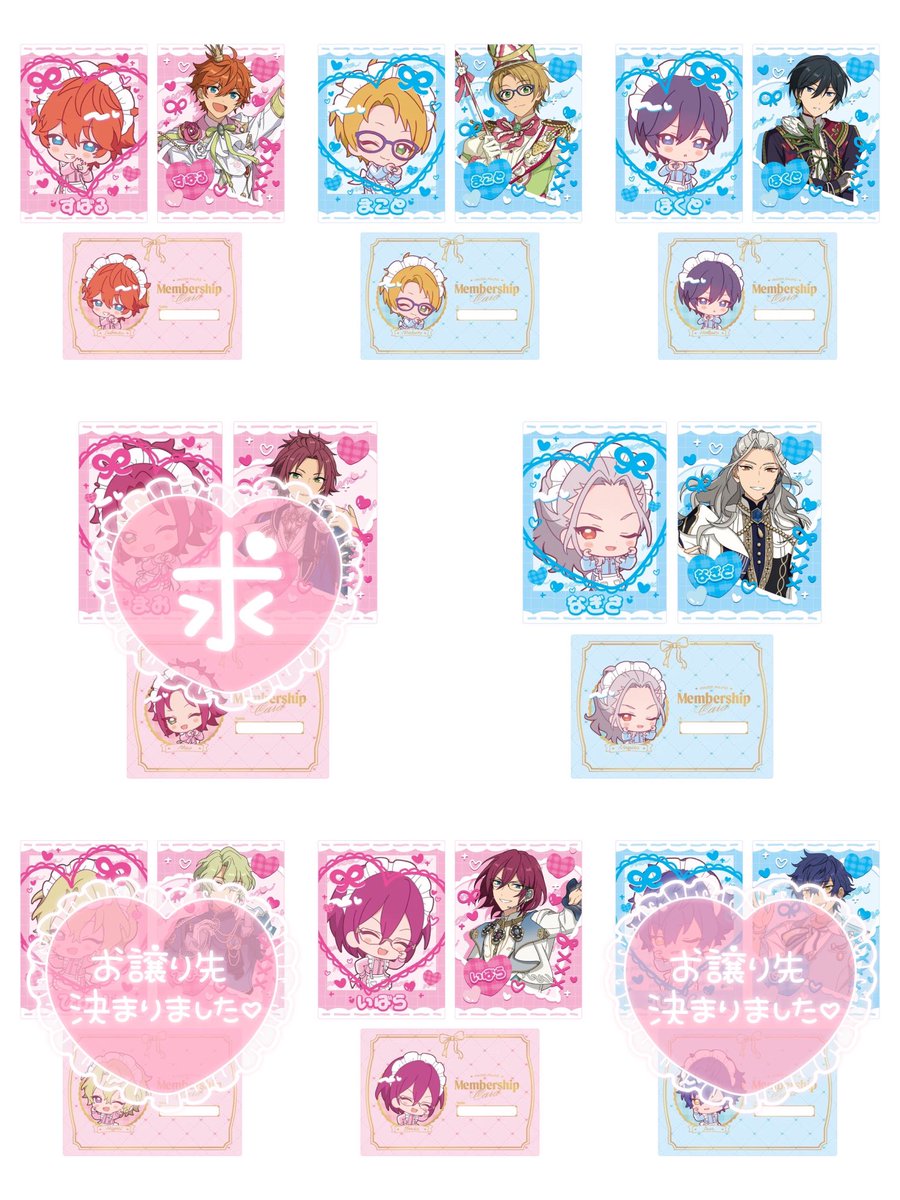 glt_mi's tweet photo. 【交換 】あんスタ メイド 萌え×2文化祭シリーズ カードセット

譲: 斑、宙、つむぎ、泉、嵐、司、スバル、真、北斗、凪砂、茨、舞珠、望見、ジュイス、ライカ、エス、ユメ、カンナ
求: 真緒、夏目、チトセ>HiMERU

各1boxずつ予約済
郵送or大阪手渡し
検索からでもお気軽にお声掛けください🙇🏻‍♀️ https://t.co/cjpaqFxivI