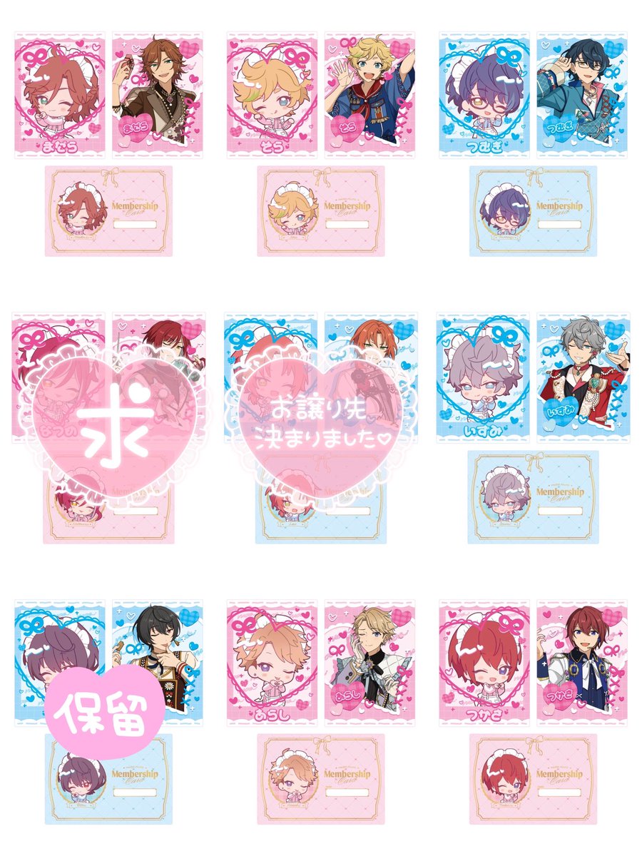 glt_mi's tweet photo. 【交換 】あんスタ メイド 萌え×2文化祭シリーズ カードセット

譲: 斑、宙、つむぎ、泉、嵐、司、スバル、真、北斗、凪砂、茨、舞珠、望見、ジュイス、ライカ、エス、ユメ、カンナ
求: 真緒、夏目、チトセ>HiMERU

各1boxずつ予約済
郵送or大阪手渡し
検索からでもお気軽にお声掛けください🙇🏻‍♀️ https://t.co/cjpaqFxivI
