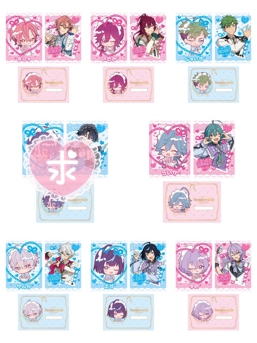 glt_mi's tweet photo. 【交換 】あんスタ メイド 萌え×2文化祭シリーズ カードセット

譲: 斑、宙、つむぎ、泉、嵐、司、スバル、真、北斗、凪砂、茨、舞珠、望見、ジュイス、ライカ、エス、ユメ、カンナ
求: 真緒、夏目、チトセ>HiMERU

各1boxずつ予約済
郵送or大阪手渡し
検索からでもお気軽にお声掛けください🙇🏻‍♀️ https://t.co/cjpaqFxivI