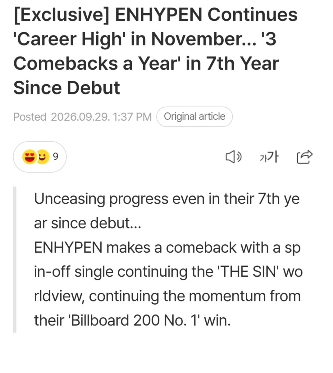 YunieKazz's tweet photo. ENHYPEN COMEBACK IN NOVEMBER!

The group ENHYPEN is set to make another comeback to the music scene this coming November. This marks their third comeback this year alone.

🔗: https://t.co/XpUI7mewJK

 #ENHYPEN #엔하이픈 https://t.co/oQQXZ6M8Sb