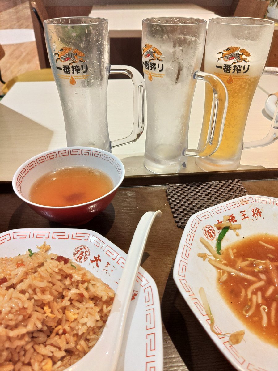 IzutaniM's tweet photo. おお、ええ感じに下がってる日本株ーーー私募円債組成にちょうどええ環境ーーーなんか共和党大敗みたいな状況がどんどんーーーこれを契機に世の中がもっと良い方向にーーーどうでもええけど、わいのダイビング機材、いったいいつ石垣島にーーーヤマト運輸大丈夫かーーー台風とかーーーわいの荷物だけ運べ❗
#石垣島
#ダイビング
#宅急便
#日本株