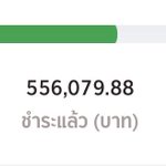 Photo by ซุป 😴 (real) (@sooptong)